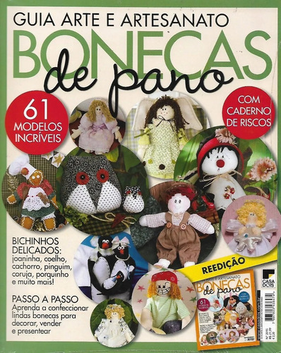 Guia Arte E Artesanato Bonecas De Pano 128 Páginas Nº 2015 