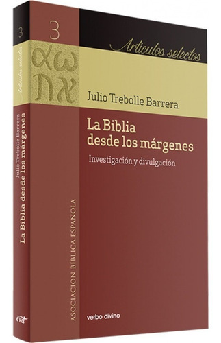  La Biblia Desde Los Márgenes 