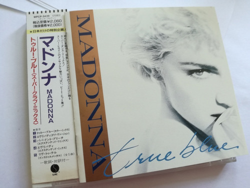 Madonna - True Blue Ep Made In Japan Cd