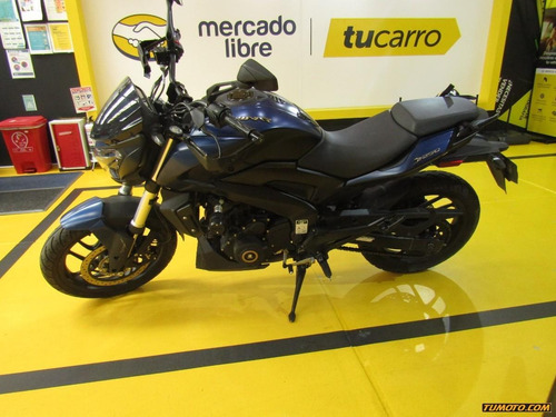 Imagen 7 de 14 de Motos Bajaj