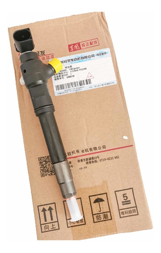 Inyector Dongfeng Zna Rich 6 M9t Diesel (unidad)