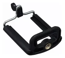 Comprar Adaptador Universal Celular Tripode Monopod iPhone Y Otros ®