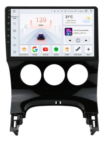 Estéreo Carplay 2+32g Para Peugeot 3008 2009-2015