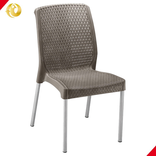 Silla Rimax Shia Con O Sin Brazos Original