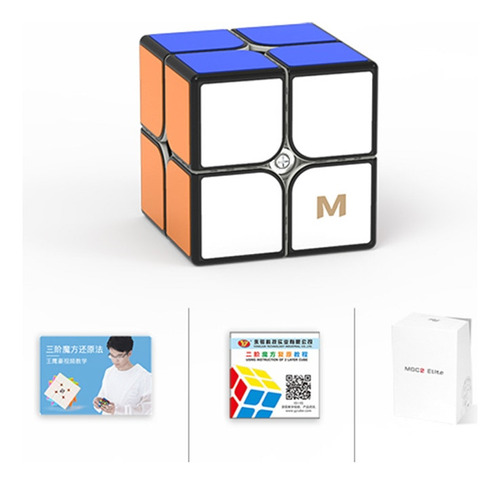 Cubo Rubik Yongjun-juguetes Educativos Mgc Elite 2x2 Cubo M