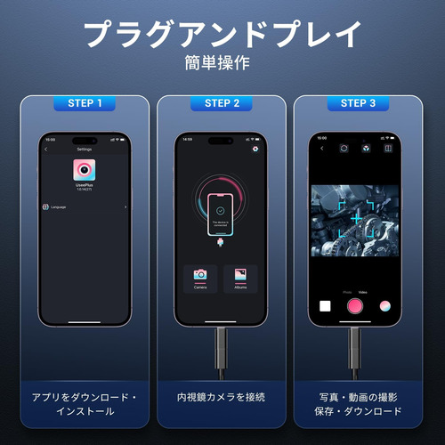 Câmera De Endoscópio Com Luz Para iPhone Android-boroscópio