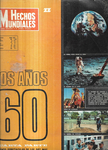 Los Años 60 / Parte 4° / Revista Hechos Mundiales