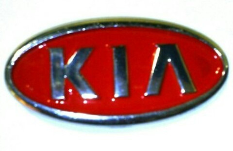 Emblema Decorativo Kia Río 