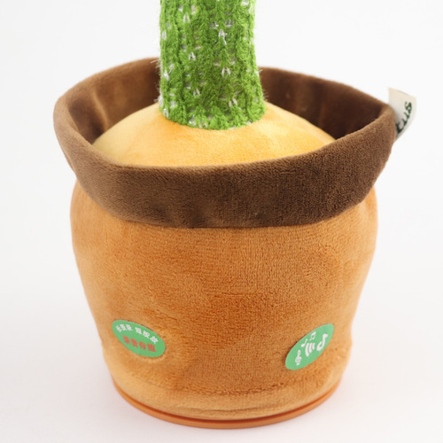 Cactus Bailarín De Peluche Que Canta, Habla Y Se Mueve