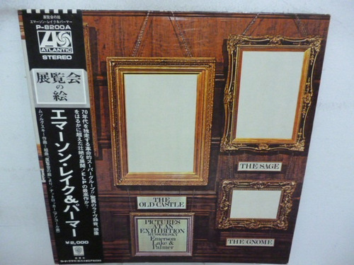 Emerson Lake Palmer Pictures Exibition Vinilo Japone Ggjjzz