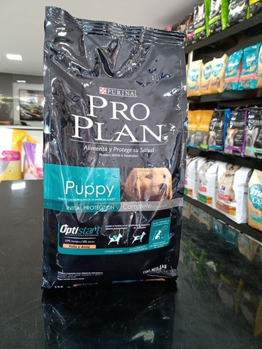 Proplan Puppy Complete 7,5 