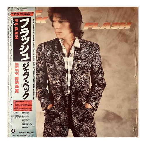 Jeff Beck - Flash 1a Edición Japonesa 1985 Lp Usado