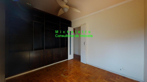 Imagem 21 de 24 de Apartamento - Ap00211 - 67828825