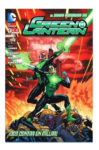 Green Lantern Nuevos New 52 #5 - Dc Comics