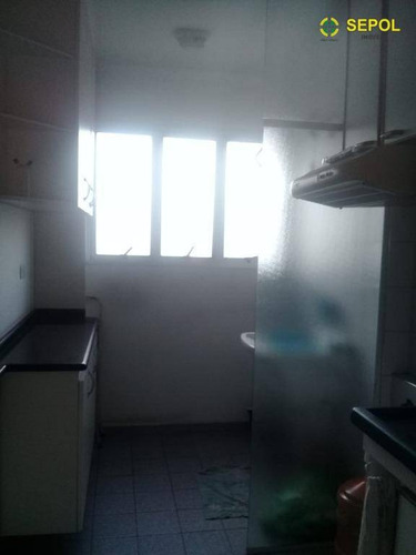 Apartamento Com 2 Dormitórios À Venda, 54 M² Por R$ 260.000,00 - Jardim Imperador (zona Leste) - São Paulo/sp - Ap0196