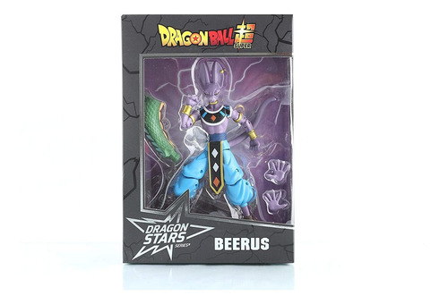 Imagen 7 de 7 de Dragon Stars Beerus Figura 1