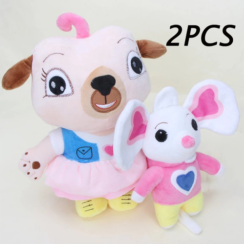 Peluches Papas Fritas Dibujos Animados Perro Relle, 2 Unidad