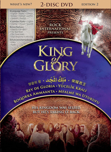 Dvd King Of Glory The Movie 2