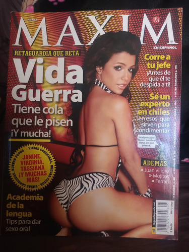 Vida Guerra Revista Maxim Electra Y Elise, Rocio Nuñez 2007