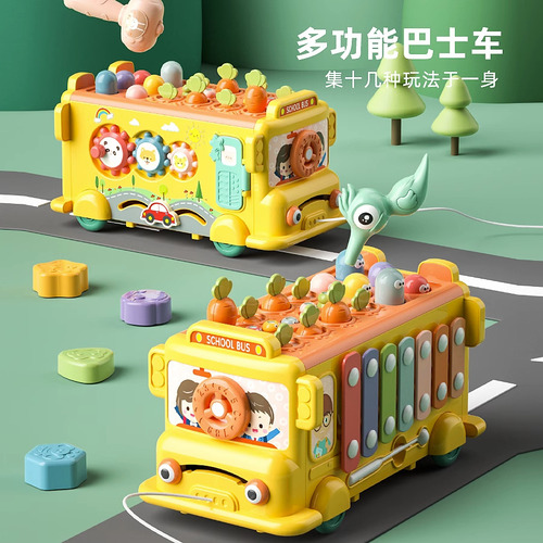Kids Musical Instruments Toys, Percussion Instruments