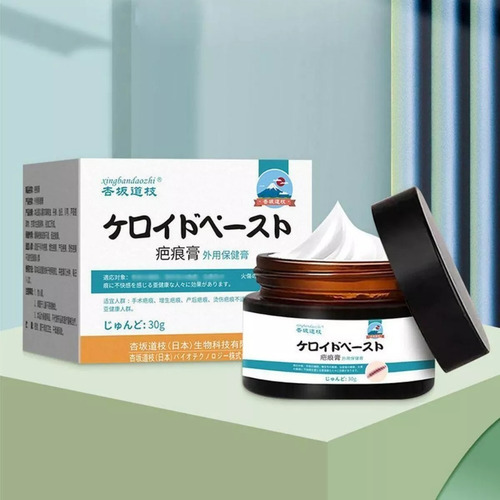 Crema Para Eliminar Cicatrices, Manchas De Acné,1pcs