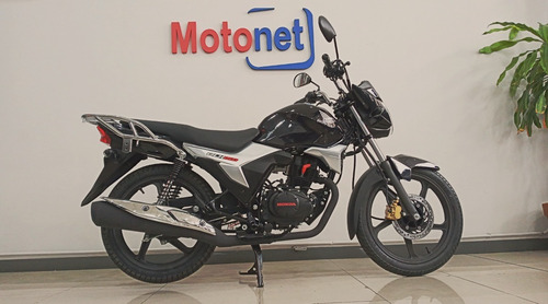 Imagen 10 de 15 de Honda Glh 150 Street 0km Cuotas Fijas Tarjeta Ahora 12 A18