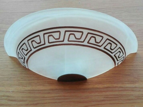 Lampara Interior Arbotante Pared Led 10w Vidrio Greca Estructura Marrón Oscuro