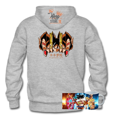 Poleron Con Cierre + Taza, Goku Saiyajin Fases, Ozaru, Dragon Ball, Anime, Xxxl 