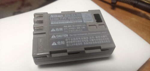 Batería Nikon En-el3e Li-ion 7.4v 1500mah. Usada