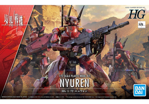 1/72 Hg Nyuren (kyoukai Senki)