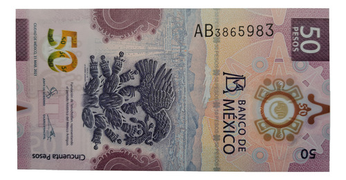 Billete 50 Pesos Serie Ab Palíndromo - Nuevo - Sin Circular