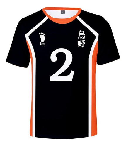 ¡haikyuu! Disfraz De Cosplay Hinata Shoyo Camiseta Karasuno