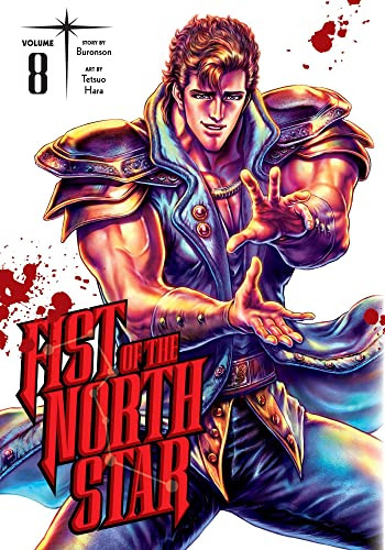 Book : Fist Of The North Star, Vol. 8 (8) - Buronson