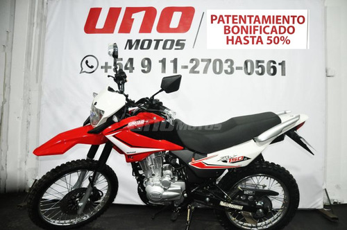Motomel Skua 150 V6 Nuevo Modelo 0km 150cc Linea 2021 Sk1