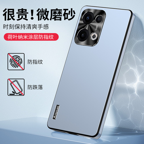 Funda Para Oppo Reno 13 Pro 12 11 10 Pro+ 9 8 Funda De Teléfono De Metal Mate Resistente, Lente Resistente, Funda De Protección Total