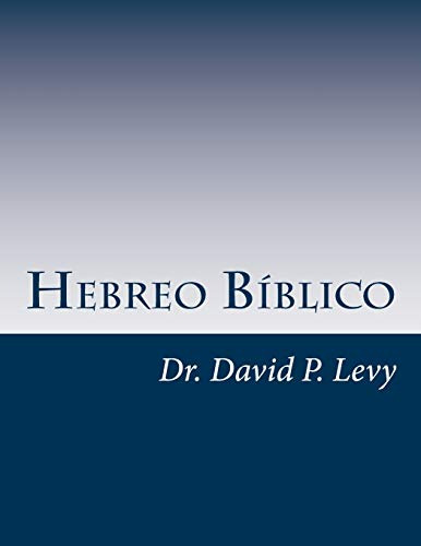 Hebreo Biblico