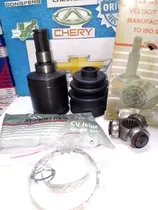 Comprar Copa Caja Swift Ford Festiva Turpial 19x22 Calidad Garantiza