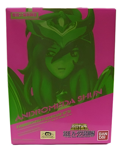 Myth Cloth Shun Andromea V3 Oce Jp Listo Para Envió