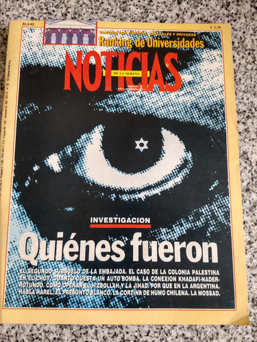 Revista Noticias Nº 795 Del 22-03-92 - Atentado Embajada 