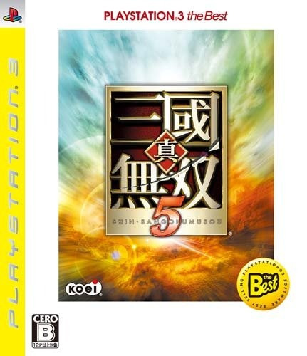 Shin Sangoku Musou 5 (playstation3 El Mejor) [importación De