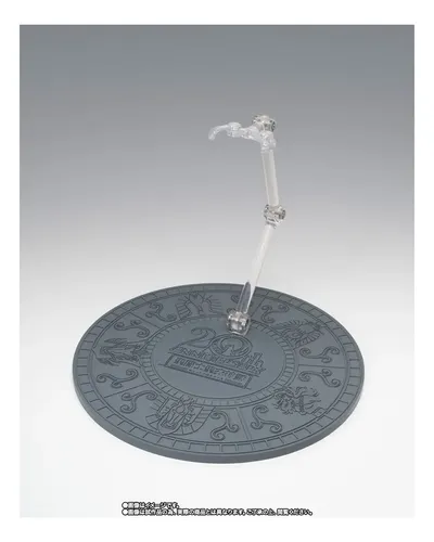 Myth Cloth - Pegasus Seiya - 20th Anniversary Ver. Bandai