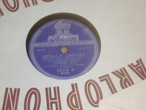 Pedrito Rico Zambra De Mi Soledad 78 Rpm Kktus