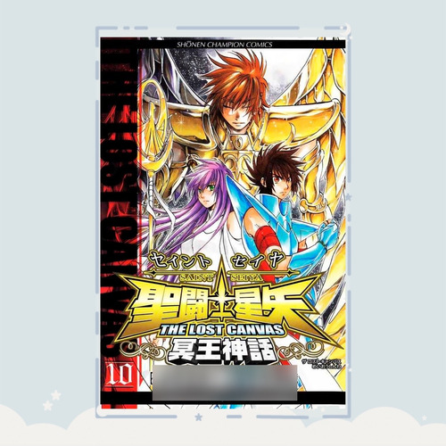 Manga Saint Seiya: The Lost Canvas - Mei Shinwa Tomo 10