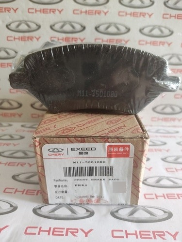 Pastilla Freno Delantera Orinoco Original Chery 