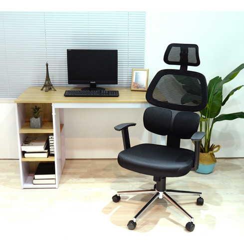 Silla De Oficina Ajustable Tikitere Lmkz