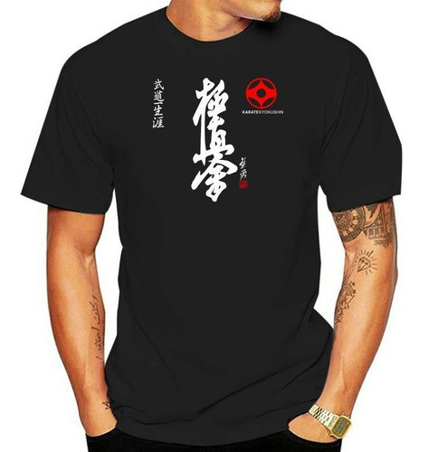 Kyokushin Karate Kai Lucha Artes Marciales Talla S 3xl