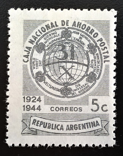 Argentina, Sello Gj 921 Día Univers Ahorro 1944 Mint L13759