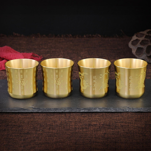 4 Taza De Té Taza De Té Vajilla Estilo Gran Personaje Fu