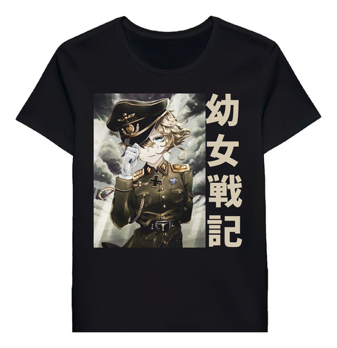 Remera Tanya Von Degurechaff Youjo Senki Anime 93780316