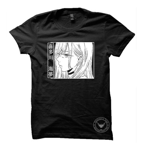 Playera Anime Marin Kitagawa My Dress Up Darling  Frame 